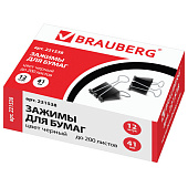 Зажимы для бумаг BRAUBERG, комплект 12 шт., 41 мм, на 200 л., черные, в картонной коробке, 221538